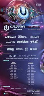 Seen as the ultimate gathering for electronic music fans across the nation and globe, the streets of miami turn into a bold and bumping party with worshipped djs ushering in what will be the sounds of summer. Previous Lineups Ultra Japan
