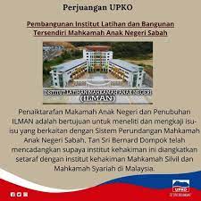Scroll down and click to read full judgmentt. Upko Beluran Menaiktaraf Makamah Anak Negeri Dan Facebook