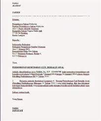 Check spelling or type a new query. Download Contoh Surat Rasmi Memohon Cuti Kerja Tanpa Gaji Erectronic