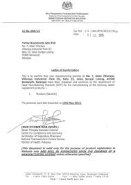 I hereby solemnly confirm that i have carefully studied the rules and regulations contained herein the appointment letter and i. Certifications Awards Furley Bioextracts Manufacture Oem Odm Research Development Product Owners