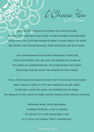 I Choose You A Wedding Poem Ms Moem Poems Life Etc Wedding Poems Wedding Vows To Husband Wedding Ceremony Readings