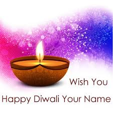 Why send diwali greetings cards. Make Your Name Diwali Diya Pictures Download Free