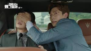 Lawless lawyer ep 13 recap. Team Dramabeans What We Re Watching Dramabeans Korean Drama Recaps