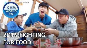 List movie & drama of 1 night 2 days season 3. 2d1n Fighting For Food 2 Days 1 Night Season 4 Eng 2020 07 26 Youtube