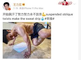 Последние твиты от 健身肌肉公0受 (@hfxiaosong). 44å²çŽ‹åŠ›å®å¥èº«ç…§ä¸Šçƒ­æœ è°è¯´å‡è‚¥ä¸€å®šä¼šæŽ‰è‚Œè‚‰ æ¹ƒå®¢ æ¾Žæ¹ƒæ–°é—» The Paper