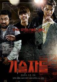 K Movies Box Office Battle The Artist Movie Drama Korea Korean Drama