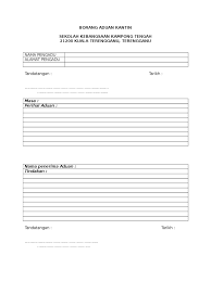 14 contoh karangan narasi tentang pendidikan, liburan, lingkungan, guru, sekolah juga pengalaman pribadi untuk pembahasan kali ini kami akan memberikan ulasan mengenai contoh karangan narasi yang dimana dalam hal ini meliputi contoh tentang pendidikan, liburan, lingkungan. Borang Aduan Kantin