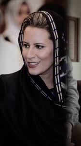 Ayesha Gaddafi
