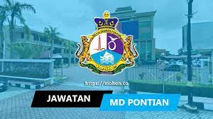 Logo lambang daerah istimewa yogyakarta cdr pemerintah kota yogyakarta, others transparent background png clipart. Jawatan Kosong Terkini Majlis Daerah Pontian Mdp
