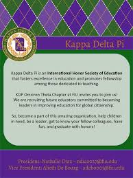 Interested In Getting Involved At Fiu Check Out The International Honor Society Of Education Kappa Delta Pi Honor Society National Honor Society Kappa Delta