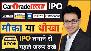 This stock could be about to explode. Cartrade Ipo Cartrade Ipo Apply Or Avoid Cartrade Ipo Details Cartrade Ipo Review Youtube
