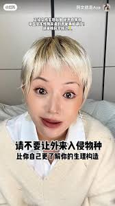 Skadi favorite toy is always hairband, can play fetch catch with it~  #socialmedia #cat #britishlonghair #hairband #update #furrbaby #cute