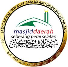 Kenyataan penafian majlis agam… majlis agama islam negeri pulau pinang (mainpp) menafikan ada menawarkan. Yayasan Islam Pulau Pinang Home Facebook