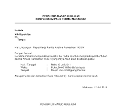 Mungkin bisa berguna untuk jadi referensi bagi. Contoh Surat Undangan Rapat Takmir Masjid Download Kumpulan Gambar