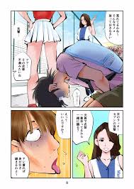 オリジナル】金蹴りチアガール3 - 同人誌 - エロ漫画 momon:GA（モモンガッ!!）