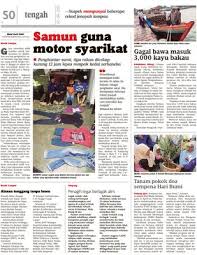 Beliau menanam pokok pandan menggunakan dua cara, dalam pasu menggunakan tanah dan juga tanpa tanah, cuma rendam dalam bekas tip jika nak tanam pokok pandan dalam pasu & dalam air. Tanam Pokok Doa Sempena Hari Bumi Klik