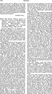 First name and last name for malaysian chinese. Heng Pek Koon Chinese Politics In Malaysia A History Of The Malaysian Chinese Association East Asian Historical Monographs Xiv 307 Pp Singapore Etc Oxford University Press 1988 16 50 Bulletin Of The