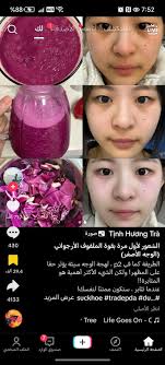 lillie holmes (manalhafid2018)