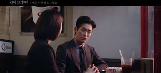 Maybe you would like to learn more about one of these? Doctor Prisoner Asianwiki