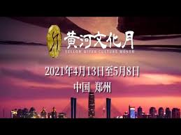 Check spelling or type a new query. ä¸­å›½ éƒ'å·ž é»„æ²³æ–‡åŒ–æœˆ Youtube