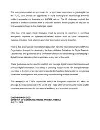 The ministry of communications and multimedia (malay: Kkmm On Twitter Media Statement By Yb Tuan Gobindsinghdeo Minister Of Communications And Multimedia Cybersecurity Malaysia Csm Makes Malaysia Proud In International Cyber Security Competition Kkmm Https T Co Xkw8wa0nwp