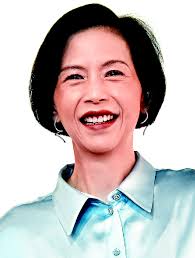 Pension fund rockets to nearly $1.3 trillion