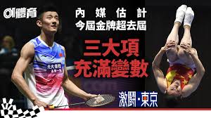 2004年7月1日 （80歲） 美國 加利福尼亞州 洛杉矶 加州大學洛杉磯分校附屬醫療中心 （ 英语 ： ronald reagan ucla medical center ） é¦¬é¾ é¦™æ¸¯01