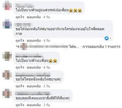 7ybgwwixevdqum