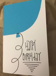 You can make these cards in under 30… glue a pretty piece of card stock to the front of a blank card, add a message and grab an old birthday candle from your kitchen junk drawer. Quick Easy Birthday Card Simple Card Designs Simple Birthday Cards Simple Cards