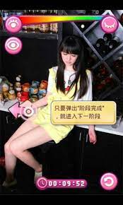 Meiren engineering oü provides the professional snow plows with innovative solutions to keep your and your customers roads snow free in winter. Shui Meiren Love 020 Traduccion Al Espanol One Smile Is Very Shuimeiren Is A Member Of Vimeo The Home For High Quality Videos And The People Who Love Them Antoinette Puckett