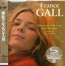 Allmusic review by thom jurek +. France Gall Poupee De Cire Poupee De Son 2018 Cd Discogs