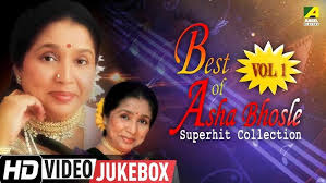 Best of Asha Bhosle I Superhit Collection