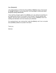 A 90 day probationary your choice of supplier may be better able to supply high quality goods than other candidate suppliers if Character Reference Personal Reference Letter Character Reference Letter Template Reference Letter