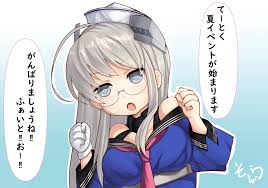 Sora Sora Clear Sky hentai videos, GIFs, and images | Rule 34 App