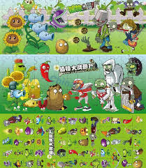 Plants Vs Zombies Download Vector Material Plants Vs Zombies Zombie Vector Zombie