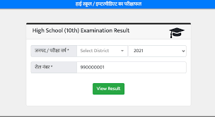 Up board class 10th, 12th result 2021 upmsp.edu.in upresults.nic.in live: 8mcthxezimzvhm