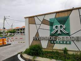 The board of directors of scb is pleased to announce that sinmah healthcare sdn. Sinmah Development Posts Facebook