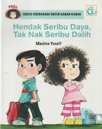 Ketika hari libur, dimana papi ke kantor dan mami ke pasar. Dbp Cerita Peribahasa Untuk Kanak Kanak