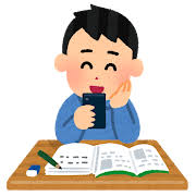 11月 2018 | かわいいフリー素材集 いらすとや