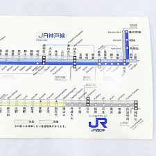 JR西日本 URBAN NETWORK JR京都・神戸・宝塚線草津線 琵琶湖線 湖西線 路線図 まとめて2点 放出品 鉄道グッズ多数出品中  R阿1201☆－Funbid香港本地日本代購網站