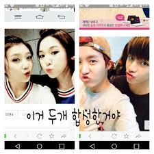 ภาพ วี bts มองจอย red velvet ปลุกกระแสข่าวลือเรื่องการออกเดทของทั้งคู่! à¸‚ à¸²à¸§ à¸§ Bts à¸à¸³à¸¥ à¸‡à¸„à¸šà¸ à¸š à¸ˆà¸­à¸¢ Red Velet à¸ˆà¸£ à¸‡à¸¡ à¸¢ Pantip