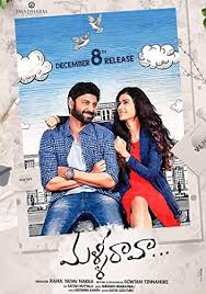 Pin By Naga Chaitanya On Style In 2020 Full Movies Online Free Movies Telugu Movies