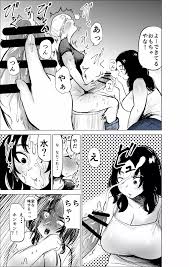 山形の奥深い 素人の秘密を探求