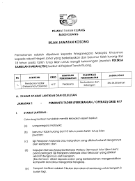 Tukang masak (gred k1) & pramusaji cawangan pengurusan sumber manusia ibu pejabat fama bangunan fama point lot 17304, jalan persiaran 1 bandar baru selayang 68100. Jawatan Kosong Pejabat Tanah Kluang Pejabat Daerah Kluang Facebook