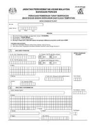 Berumur 40 tahun dan ke atas. Lampiran 2 Borang Pendaftaran Kanak Borang Perakuan Dan Pengesahan Oleh Pdf4pro