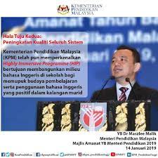 Bahwa untuk rnenindaklanjuti keputusan bersama menteri pendidikan clan kebudayaan, menteri agama, menteri kesehatan, dan 6. Petikan Ucapan Yb Kementerian Pendidikan Malaysia Facebook