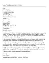A cover letter salutation is the greeting that you use at the start of a cover letter. Salutation For Letter Of Recommendation Cover Letter Sample For Job Application