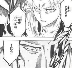bleach ブリーチ 日番谷冬獅郎の痺れるセリフ１０選 名言 アニメ名言ライブラリー 日番谷冬獅郎 アニメ 名言 朽木白哉