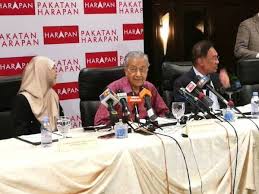 Download lagu pakatan harapan (6.38mb) dan streaming kumpulan lagu pakatan harapan hasil diatas adalah hasil pencarian dari anda pakatan harapan mp3 dan menurut kami yang paling cocok adalah pakatan harapan. Video Kerajaan Ph Masih Dapat Sokongan Rakyat Dr Mahathir