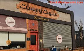 مطعم ساوث ويست جازان الفروع المنيو مع الأسعار والتقييم النهائي مطاعم السعودية
